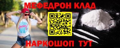 индика Партизанск
