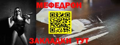 МДПВ Пенза
