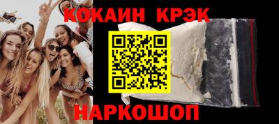 МДПВ Пенза