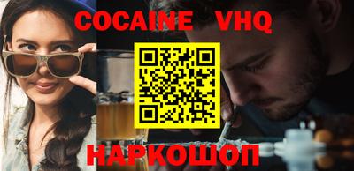 мет Первоуральск