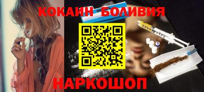 мет Первоуральск
