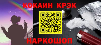 мет Первоуральск