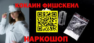 индика Партизанск