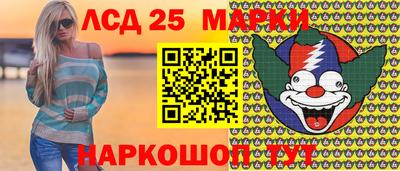МДПВ Пенза