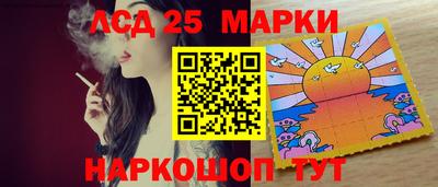 мет Первоуральск