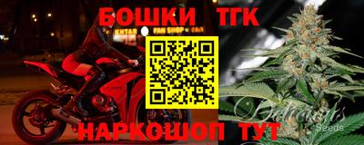 мет Первоуральск