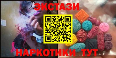 МДПВ Пенза