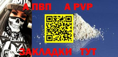 мет Первоуральск