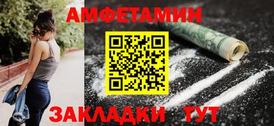 МДПВ Пенза