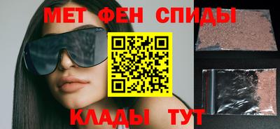 МДПВ Пенза
