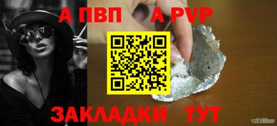 мет Первоуральск