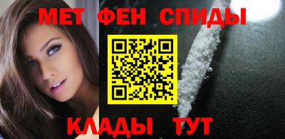 МДПВ Пенза