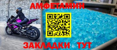 МДПВ Пенза