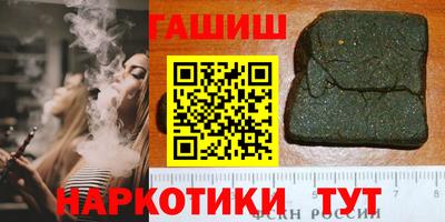 МДПВ Пенза