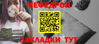 МДПВ Пенза