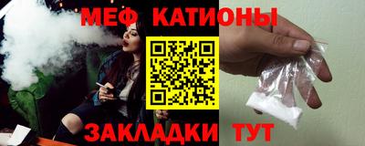 МДПВ Пенза