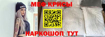 МДПВ Пенза