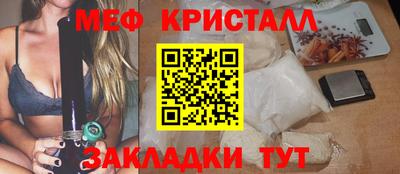МДПВ Пенза